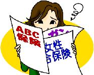 �t�@�C�i���V�����v�����i�[,FP,�ی�,�Z��[��