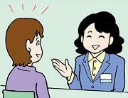 �t�@�C�i���V�����v�����i�[,FP,�ی�,�Z��[��